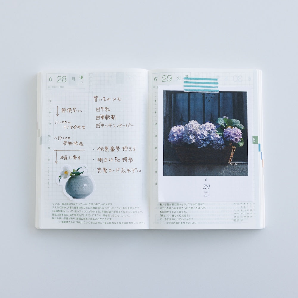 Hobonichi Techo Weeksdays: Weeksdays Daily Desktop Calendar 2027