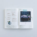 Hobonichi Techo Weeksdays: Weeksdays Daily Desktop Calendar 2027