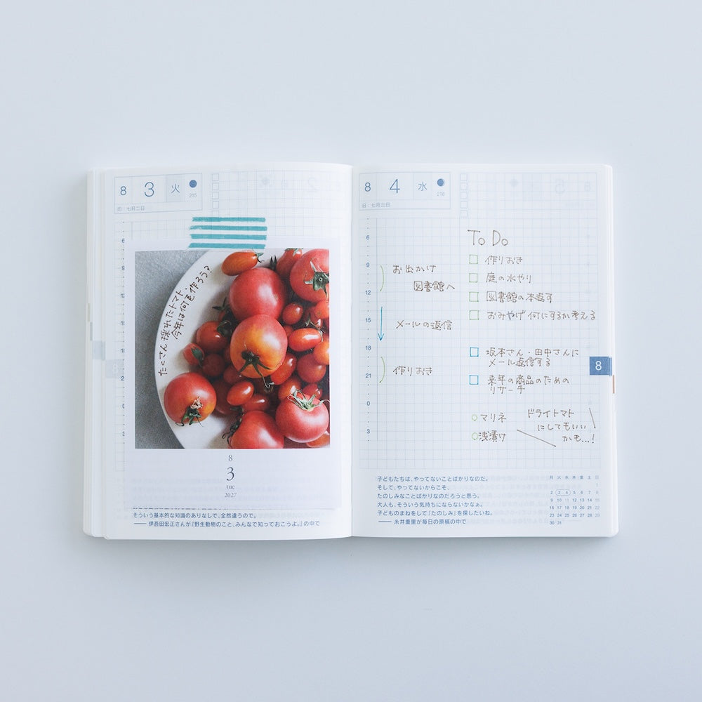 Hobonichi Techo Weeksdays: Weeksdays Daily Desktop Calendar 2027