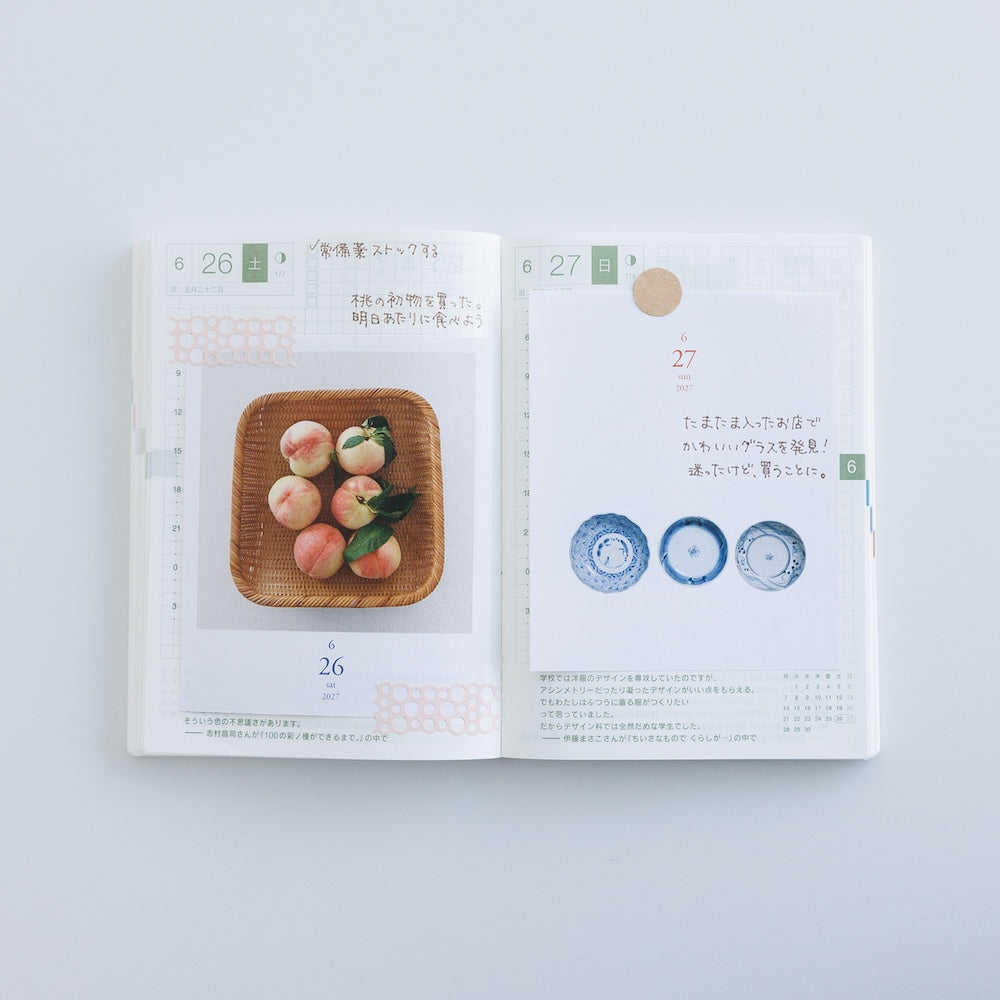 Hobonichi Techo Weeksdays: Weeksdays Daily Desktop Calendar 2027
