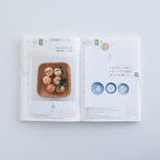 Hobonichi Techo Weeksdays: Weeksdays Daily Desktop Calendar 2027