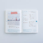 Hobonichi Techo Weeksdays: Weeksdays Daily Desktop Calendar 2027