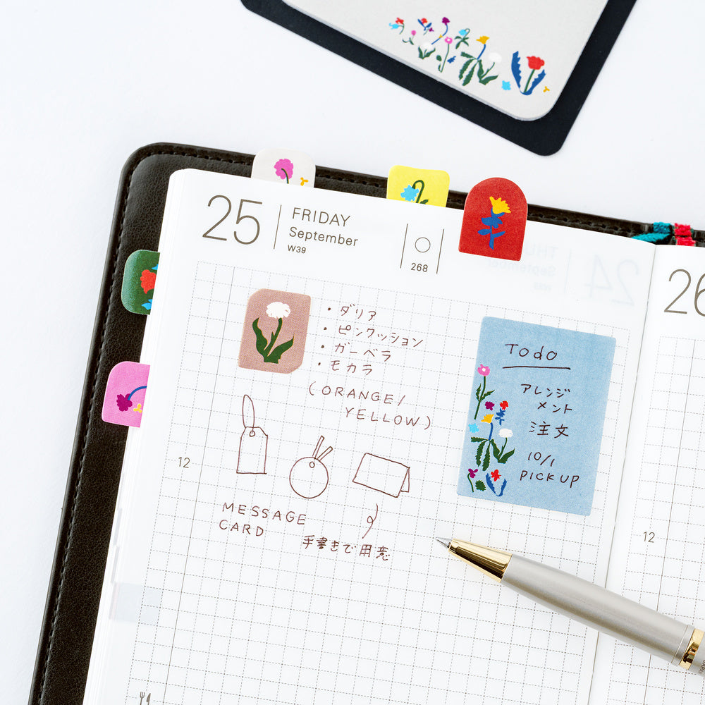 Hobonichi Techo Yoshie Watanabe: Sticky Notes (Petit Bloom)