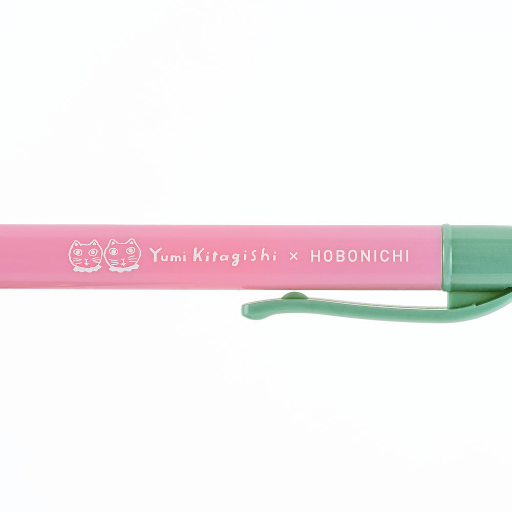 Hobonichi Techo Yumi Kitagishi: Ballpoint Pen (White Cat Bunny)