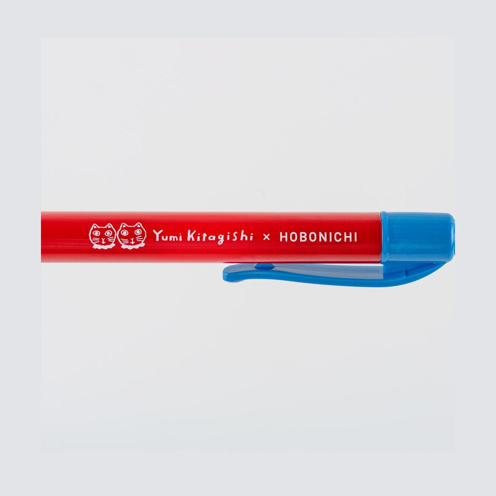 Hobonichi Techo Yumi Kitagishi: Ballpoint Pen - White Cat