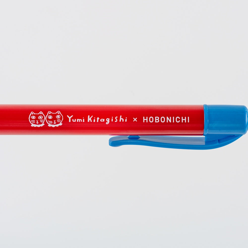 Hobonichi Techo Yumi Kitagishi: Ballpoint Pen - White Cat