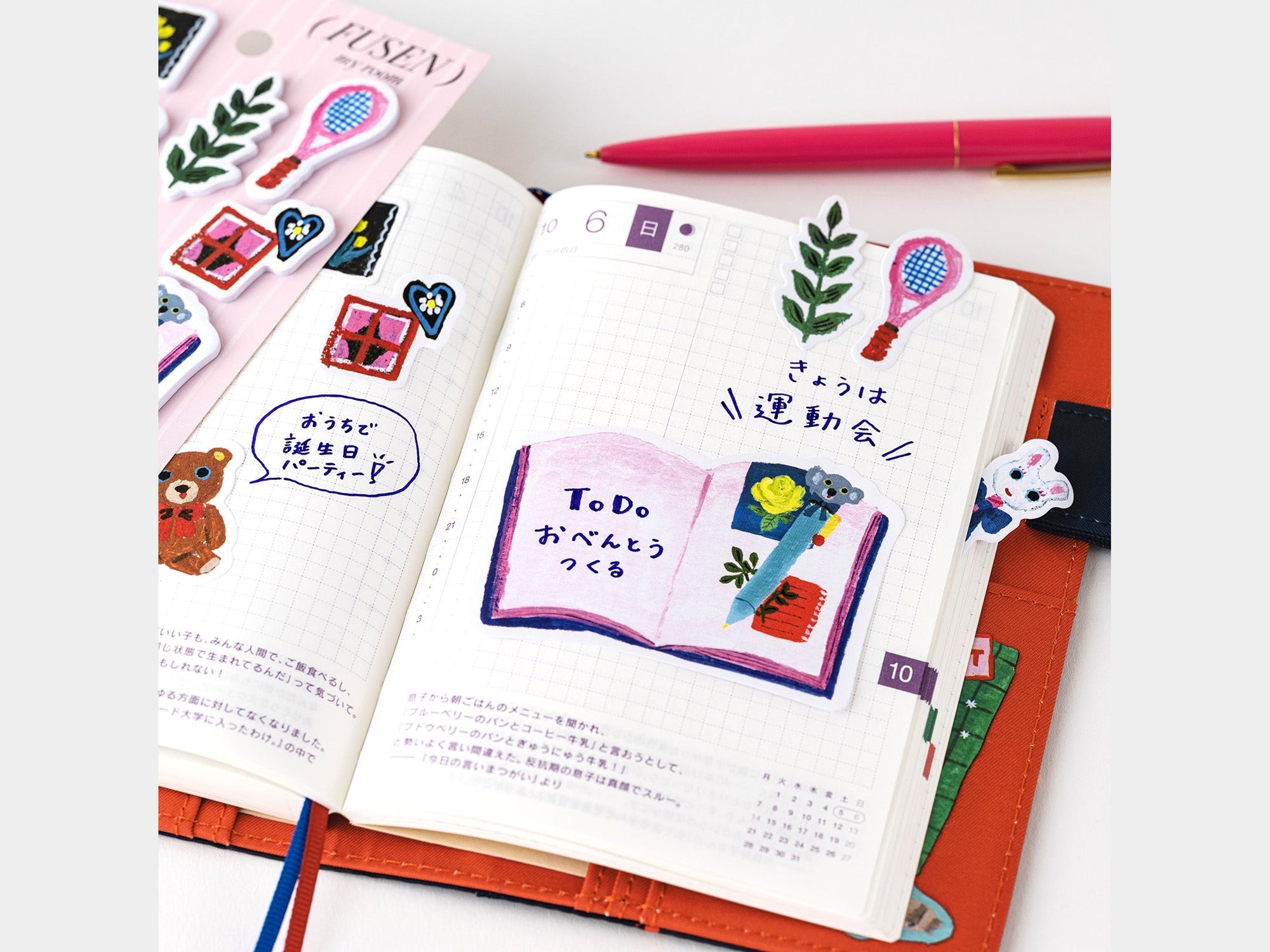 Hobonichi Techo Yumi Kitagishi: Hobonichi Sticky Note Tabs - My Room