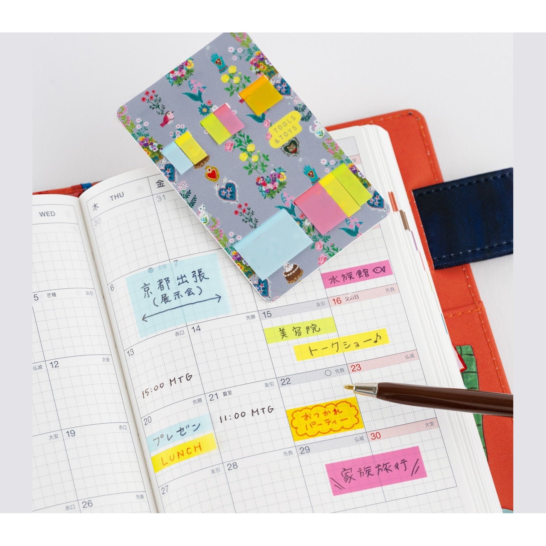 Hobonichi Techo Yumi Kitagishi: Hobonichi Translucent Sticky Notes - Beautiful Wallpaper