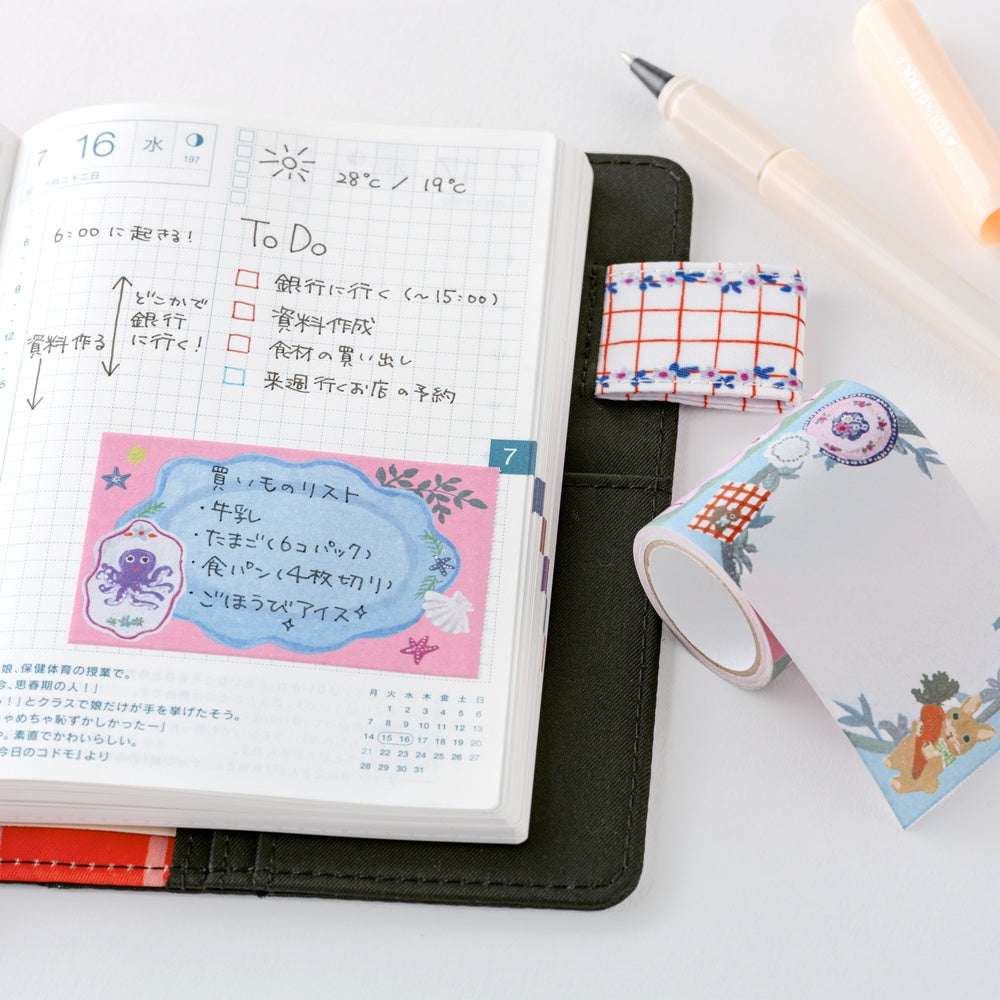 Hobonichi Techo Yumi Kitagishi: Sticky Note Roll - White Cat’s Table Decorations