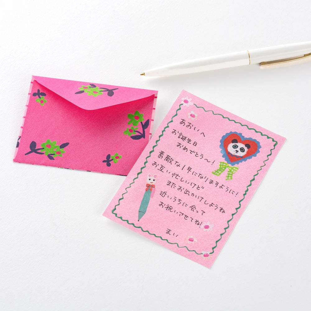 Hobonichi Techo Yumi Kitagishi: White Cat’s Mini Letter Set