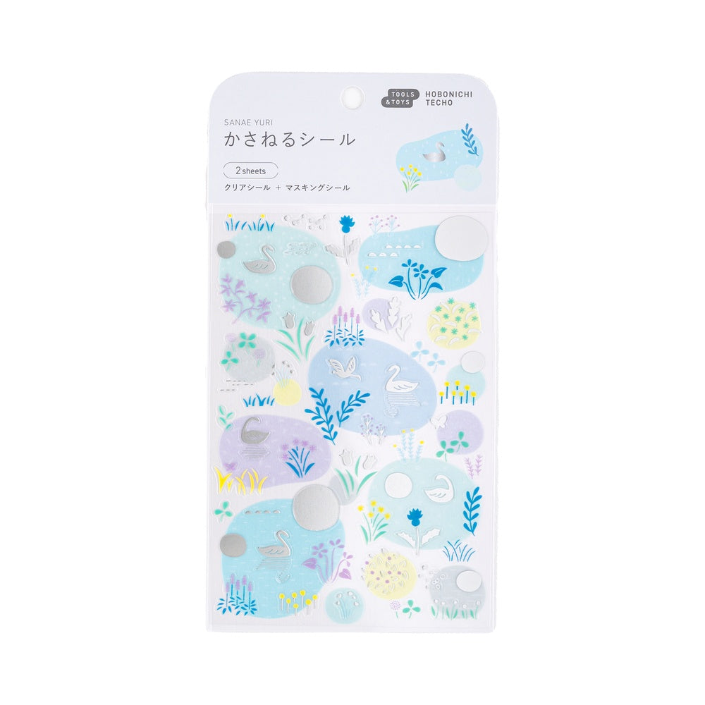 Hobonichi Techo Yuri Sanae: Layering Stickers Forest Lake