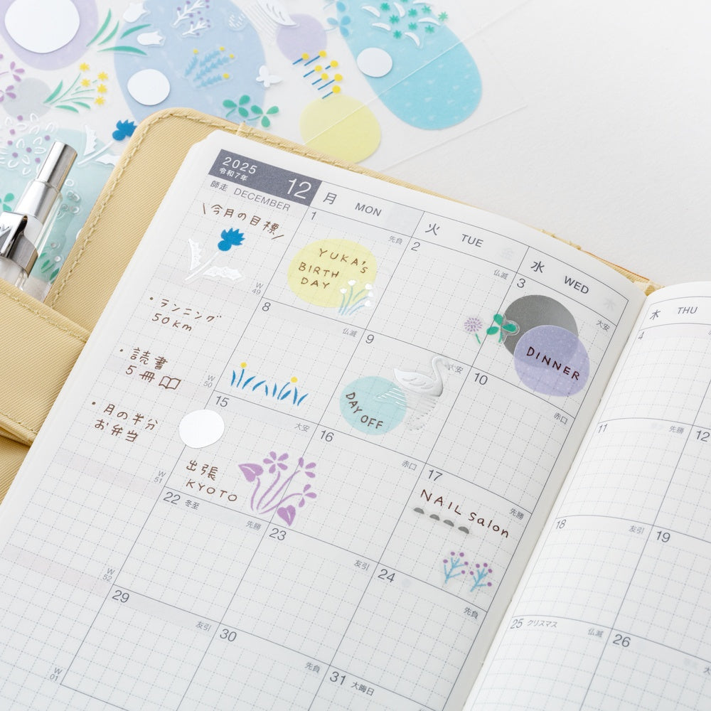 Hobonichi Techo Yuri Sanae: Layering Stickers Forest Lake
