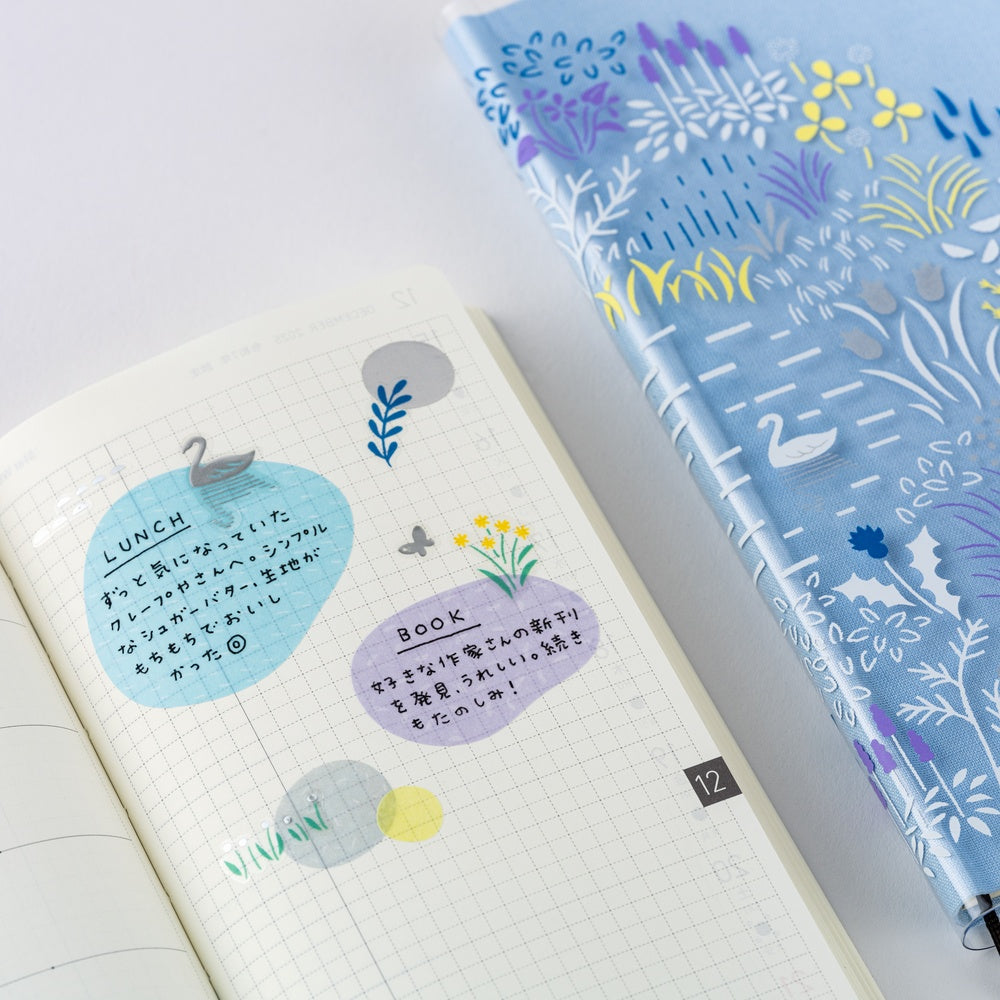Hobonichi Techo Yuri Sanae: Layering Stickers Forest Lake
