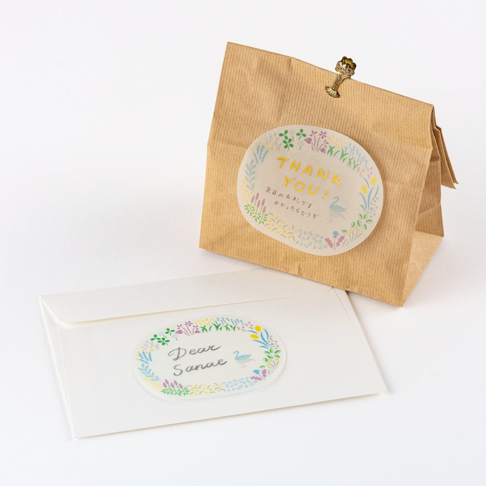 Hobonichi Techo Yuri Sanae: See-Through Sticky Notes Forest Lake