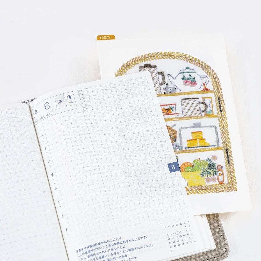 Hobonichi Techo iyo okumi: Hobonichi Pencil Board for A6 Size Happy Tea Time - Teapot Shelf