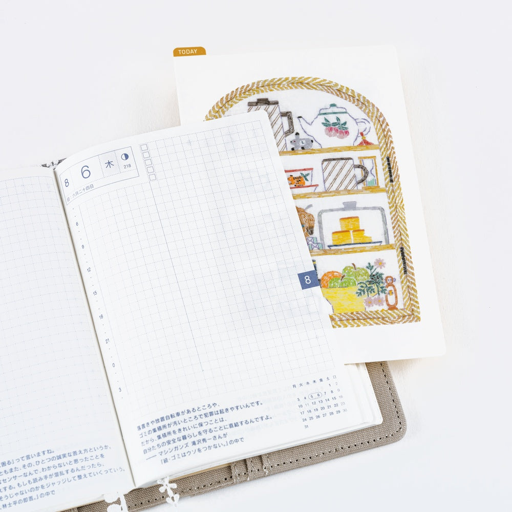 Hobonichi Techo iyo okumi: Hobonichi Pencil Board for A6 Size Happy Tea Time - Teapot Shelf