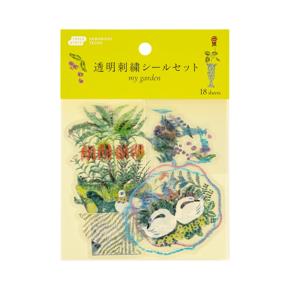 Hobonichi Techo iyo okumi: Transparent Embroidery Sticker Set - My Garden