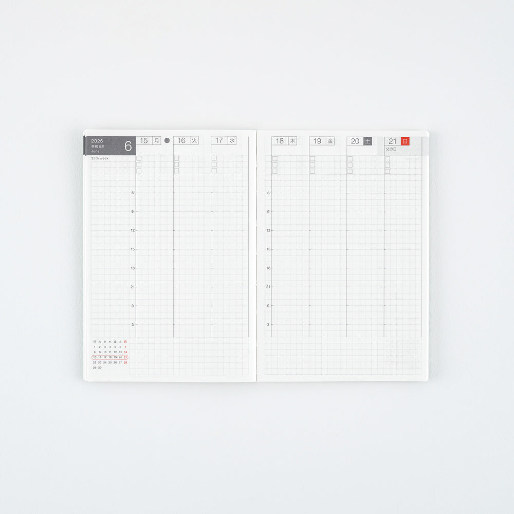 Hobonichi Weekly Calendar 2027