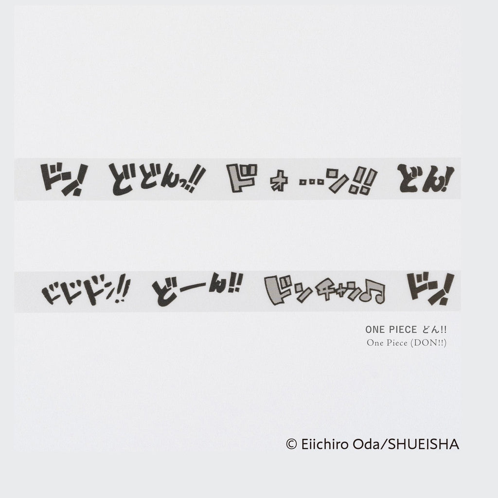 Hobonichi x Plus : Deco Rush - One Piece DON!!
