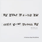 Hobonichi x Plus : Deco Rush - One Piece DON!!