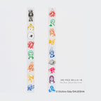 Ten One Piece Straw Hat Crew character designs on translucent Hobonichi Deco Rush washi tape samples
