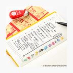 Colorful One Piece Straw Hat Crew washi tape strips decorating open Hobonichi planner page