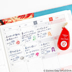 One Piece Straw Hat Crew washi tape applied to grid planner page with handwritten notes