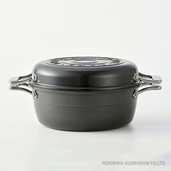 Hokuriku HAMON Enamel Pot 21cm - Indigo