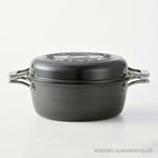 Hokuriku HAMON Enamel Pot 21cm - Indigo