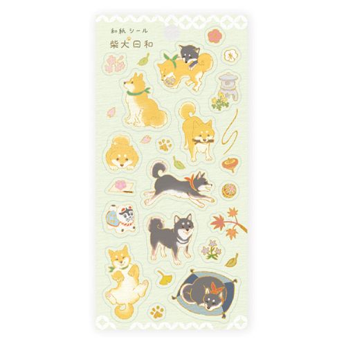Hyogensha Washi Sticker - Shiba Inu Days