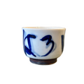 Irohani Sake Cup