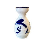 Irohani Tokkuri Sake Bottle