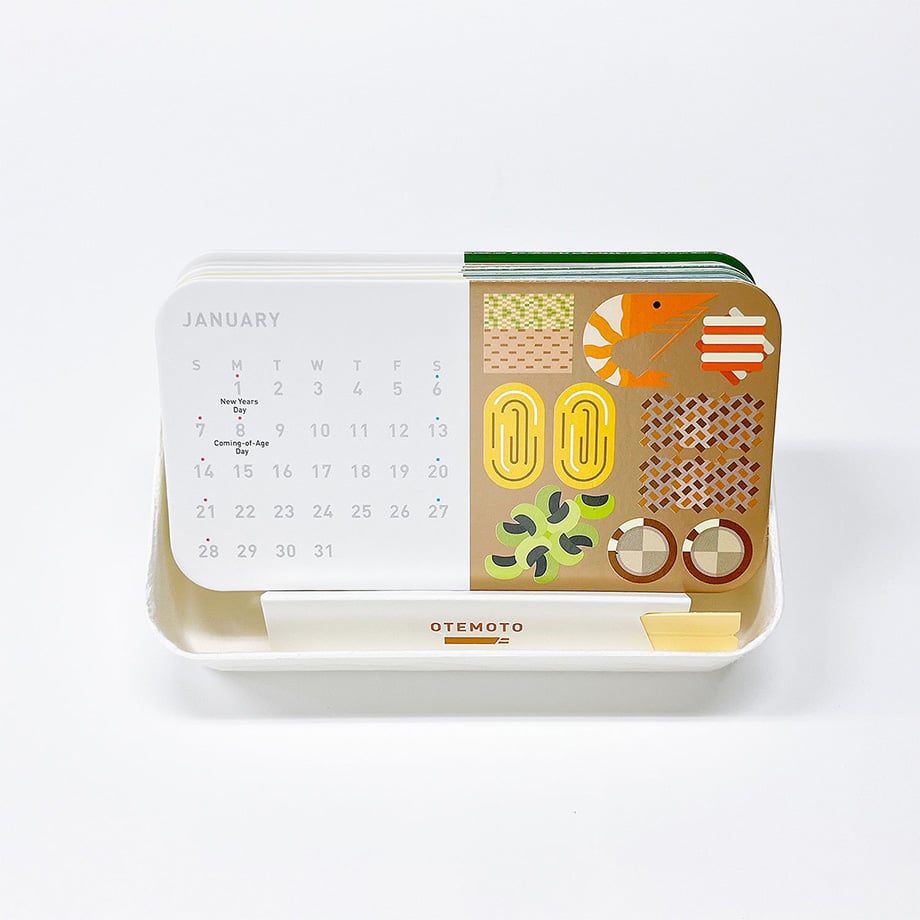 Ichikudo Bento Calendar 2026