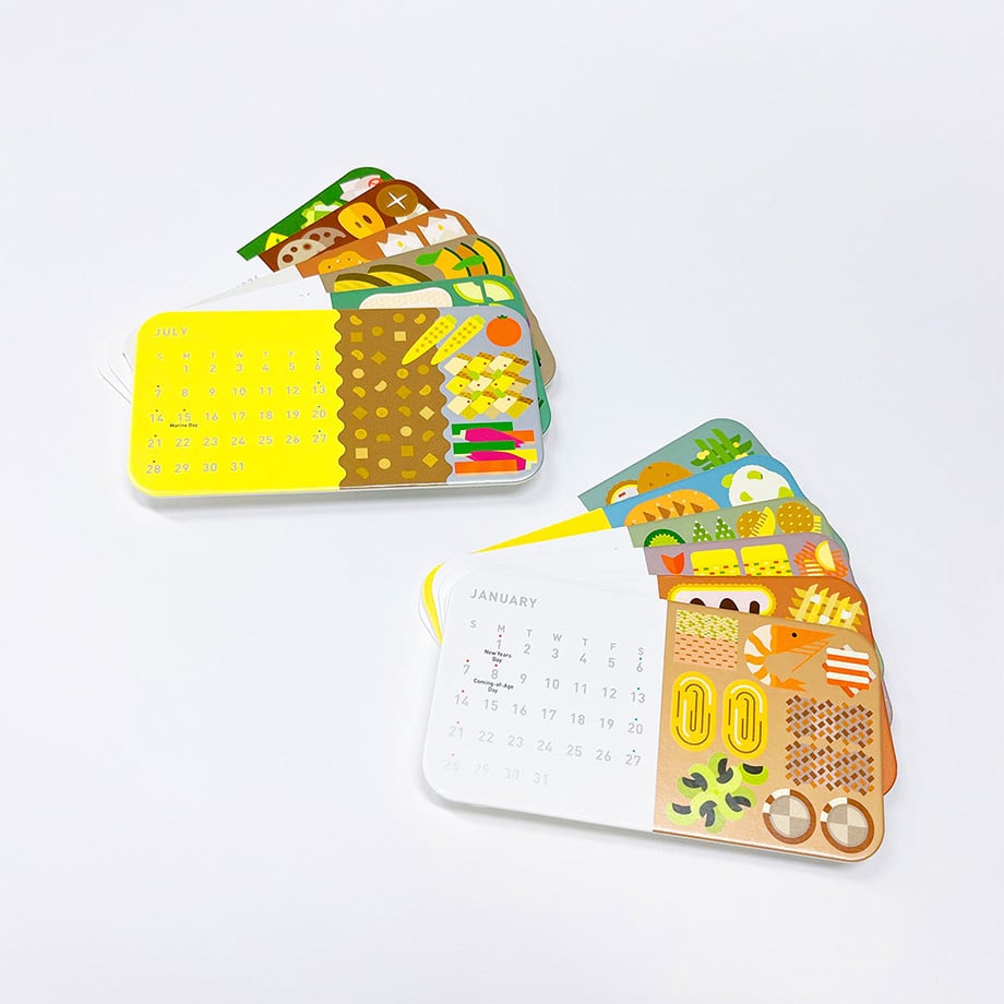 Ichikudo Bento Calendar 2026