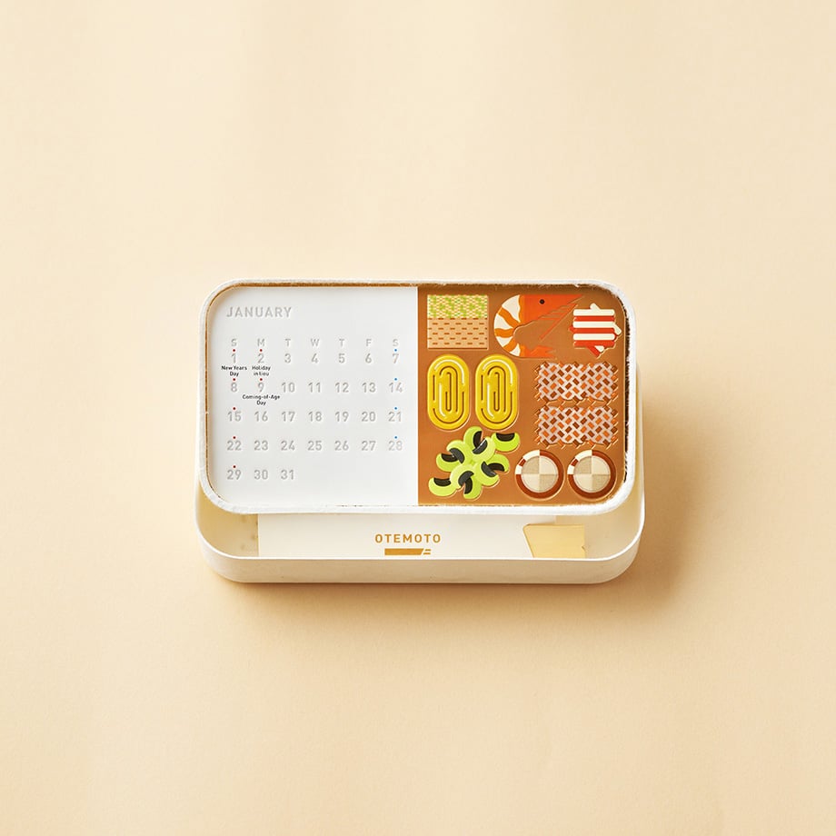 Ichikudo Bento Calendar 2026