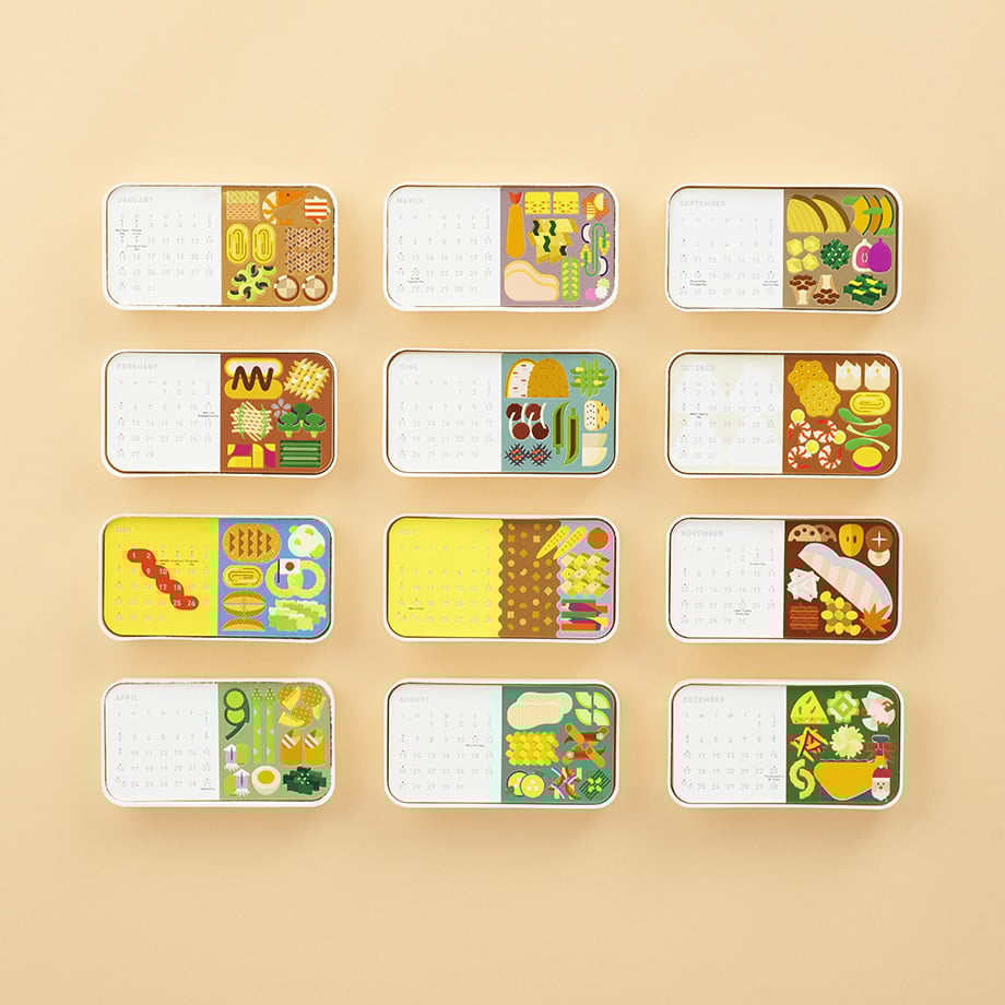 Ichikudo Bento Calendar 2026