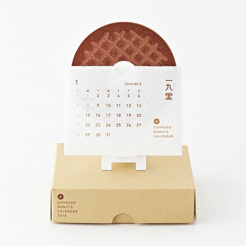 Ichikudo Donuts Calendar 2026