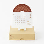 Ichikudo Donuts Calendar 2026