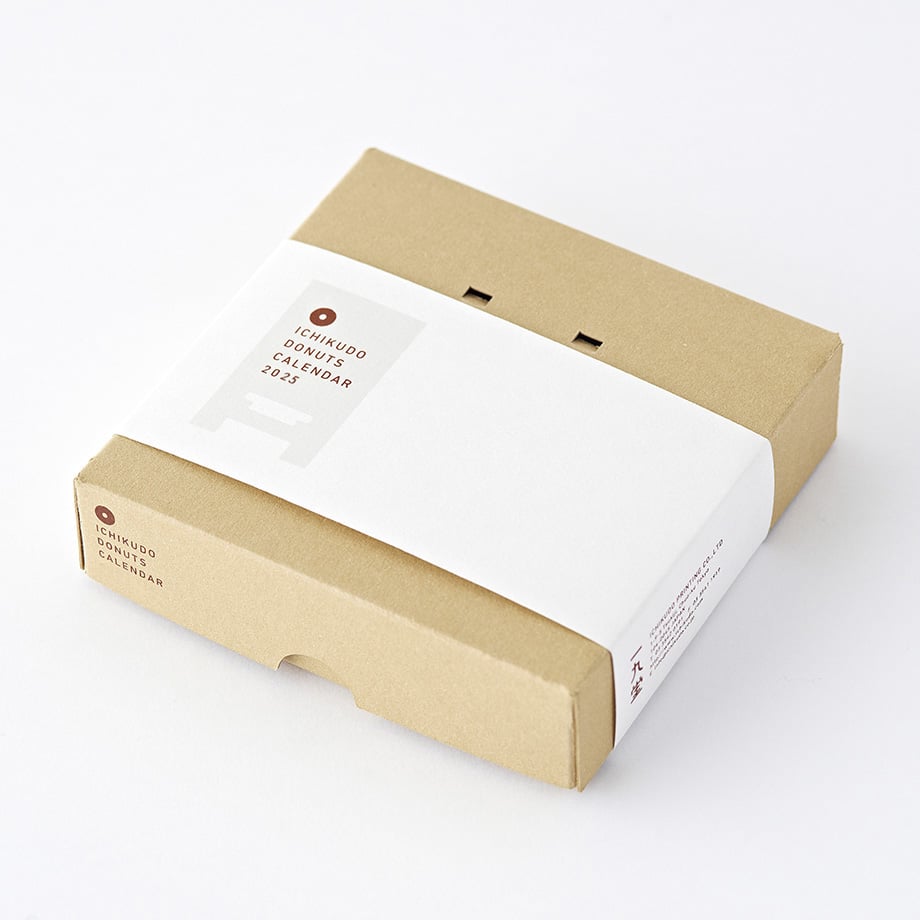 Ichikudo Donuts Calendar 2026
