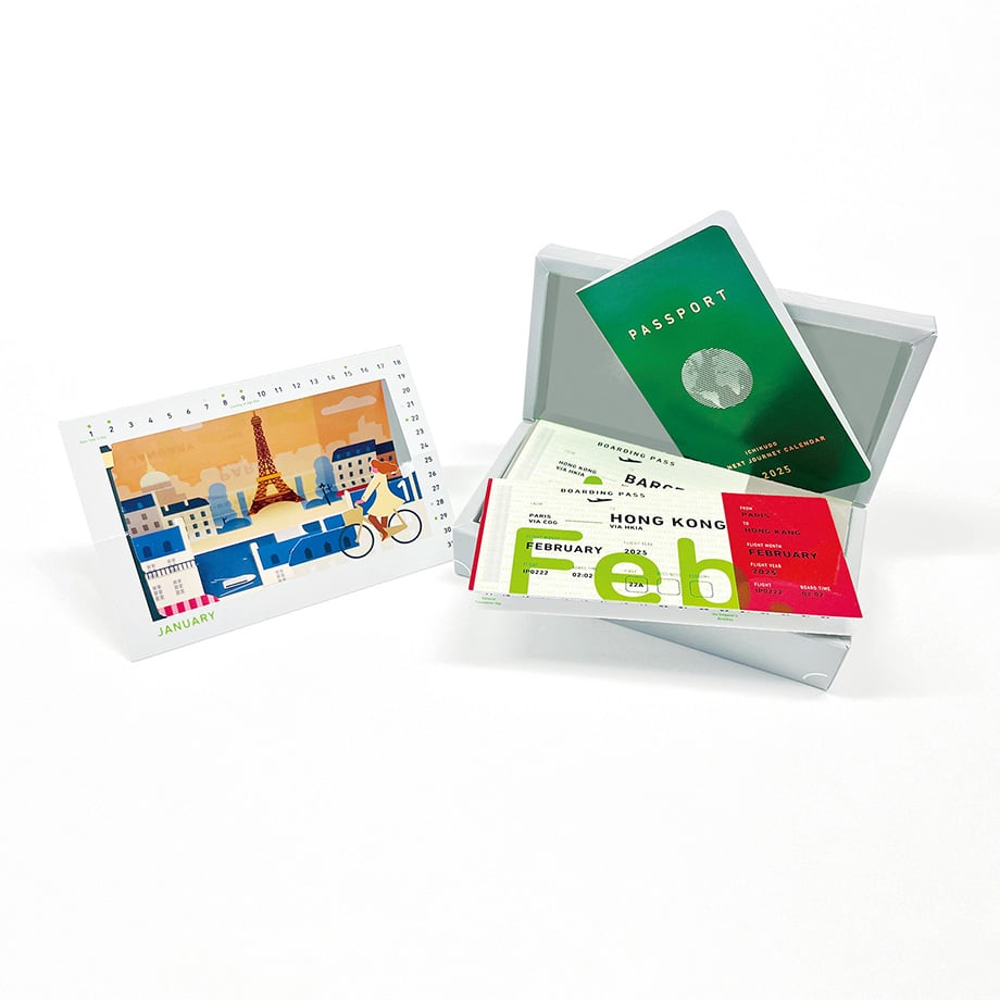 Ichikudo The Next Journey Calendar 2026