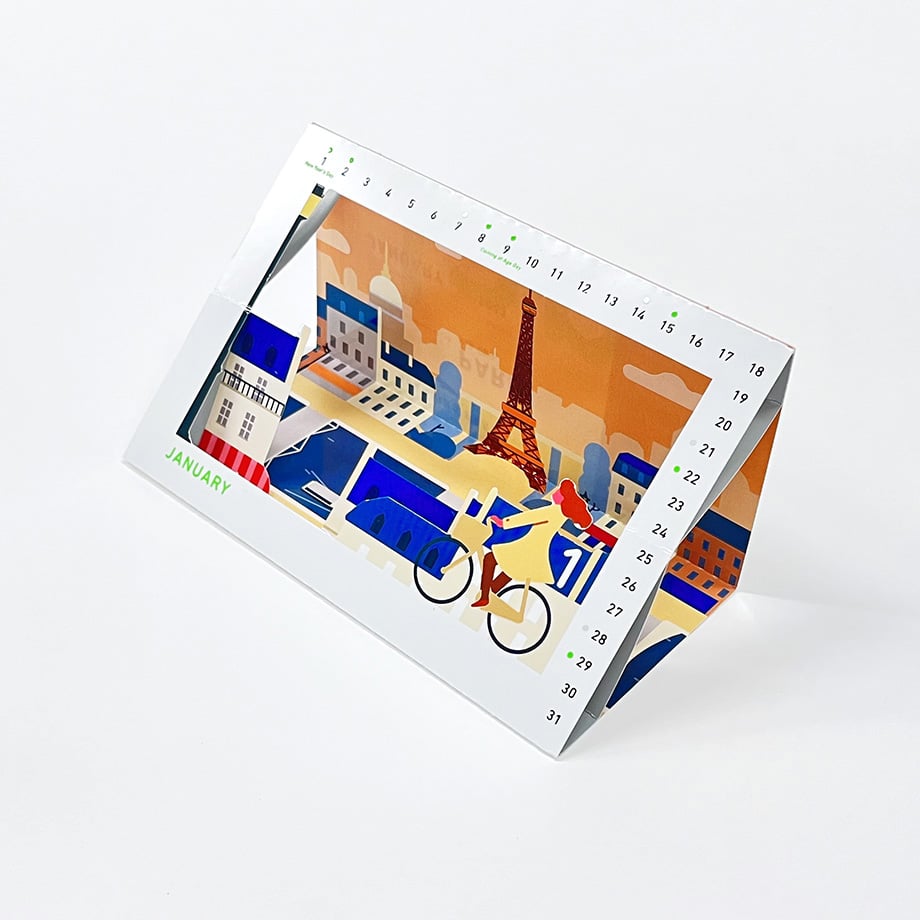 Ichikudo The Next Journey Calendar 2026