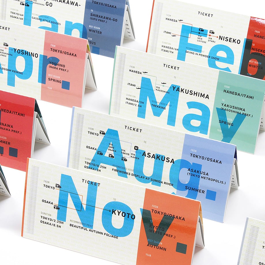 Ichikudo The Next Journey Calendar "Japan" 2026