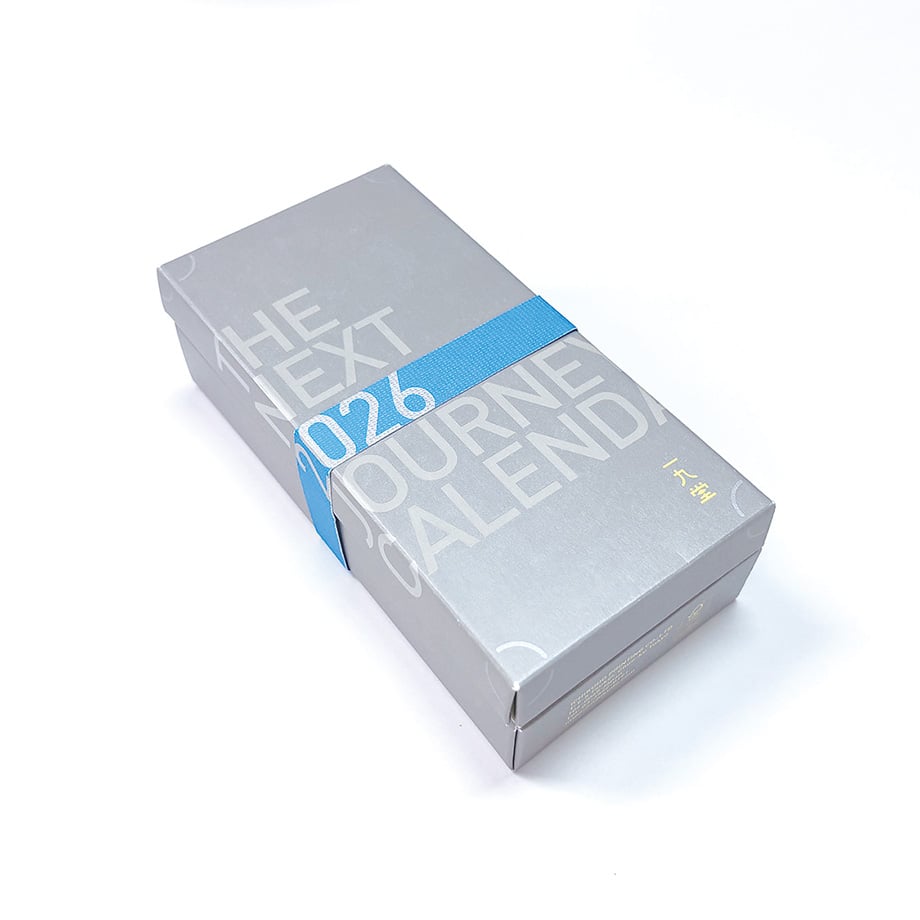 Ichikudo The Next Journey Calendar "Japan" 2026