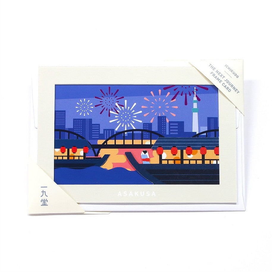 Ichikudo The Next Journey Frame Card - Asakusa