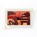 Ichikudo The Next Journey Frame Card - China