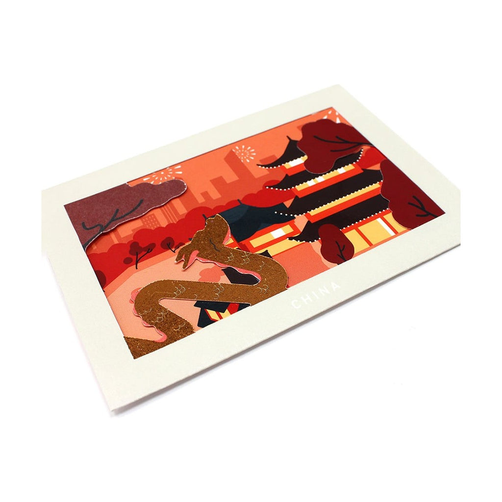 Ichikudo The Next Journey Frame Card - China