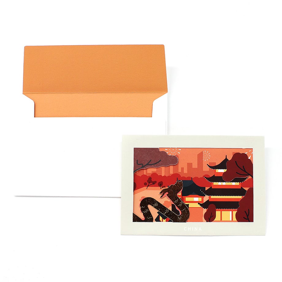 Ichikudo The Next Journey Frame Card - China