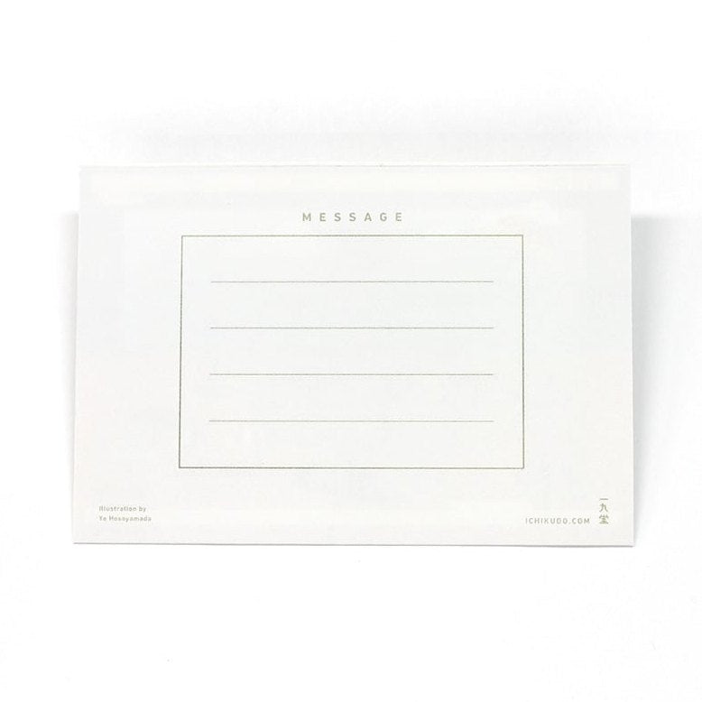 Ichikudo The Next Journey Frame Card - Paris