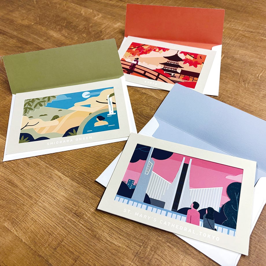 Ichikudo The Next Journey Frame Card - Tsukishima