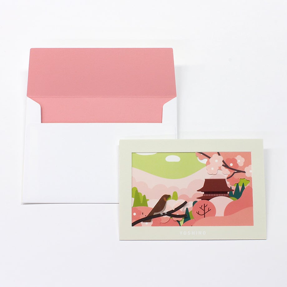 Ichikudo The Next Journey Frame Card - Yoshino